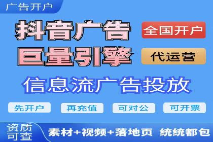 百度推广收费标准调整：案例分析与应对策略